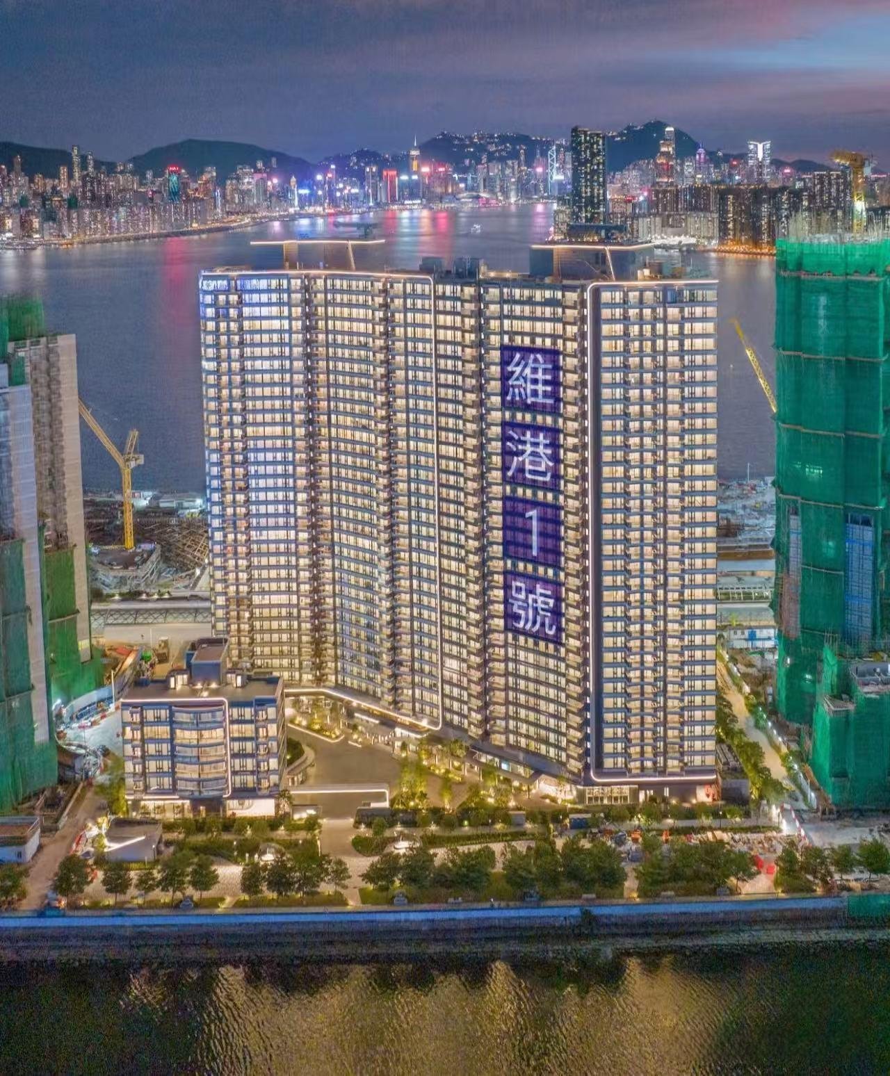 維港1號 項目外觀 34校網豪宅 央企中國海外集團